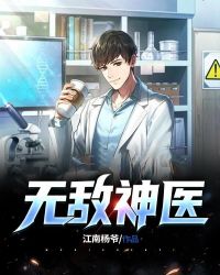 香菇影视官网
