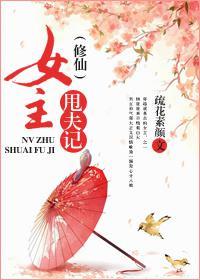 张娜拉结婚了吗