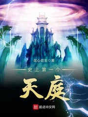 青涩体验电影在线