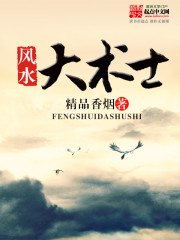 爱看福利院电影网