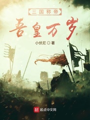 黄鳝门百度云盘