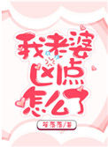 你懂得晚上睡不着正能量