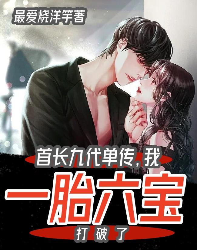 wjvc旺角永久地址