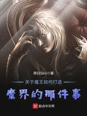圣夜静