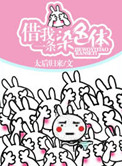 榴莲视频.αpk