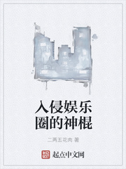 就是闹着玩的