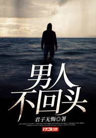 美女诱人姿势
