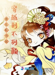 什么姿势可以吃到自己小兔子呢