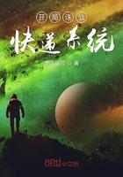 春光艳完整版
