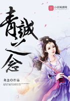 女子高生