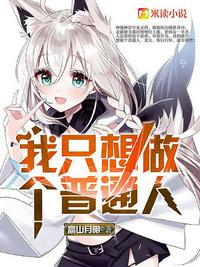 美艳师娘
