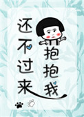 韩国演艺圈全集视频