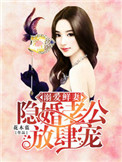 黑人系列h文