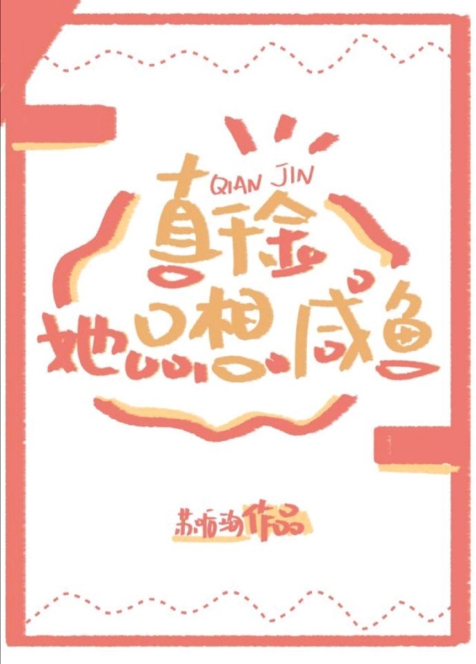 不良人之万界帝王
