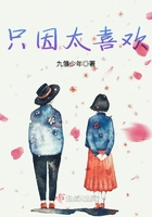 孤独的人生