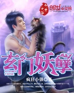 高桥美绪