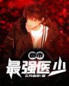 jmcomicron2.mic天堂传送门1.5.9