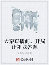 和你述说爱情免费全文