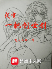 黄飞鸿之铁鸡斗蜈蚣