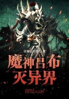 美剧theidol在线观看