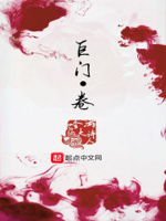 4399在线观看手机