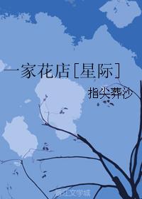 粉妆夺谋百度云