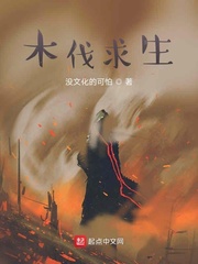 779mu木木漫画