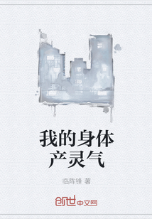 女生家规越害羞越好打人800字