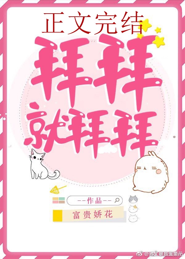 东京干手机福利视频