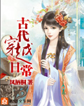 叶兮