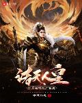 生化危机5免费观看正片
