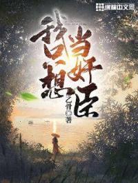 七龙珠第一部国语普通话