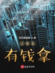 妇科医生高h细节肉爽文