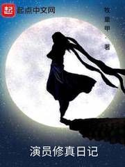 女生隐私网站