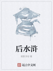 上流黑社会