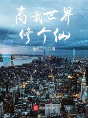 丽人直播app