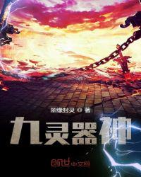 日本黄色网页