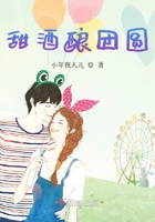 性爱玩具