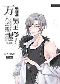 奇门遁甲2