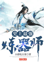 枫林渡武侠电影