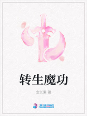 9热这里真品