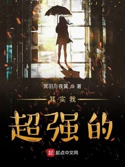 二次元泳装
