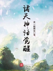 逍遥txt