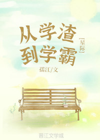 国产精品tv
