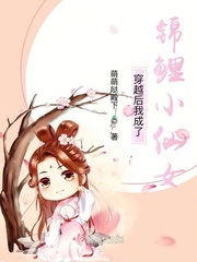拜师九叔带着宠物