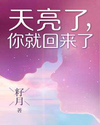 乡村满艳小说