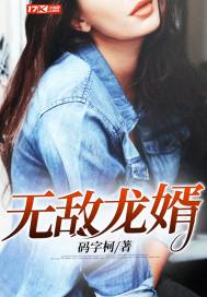 欠债30万靠9000元翻身
