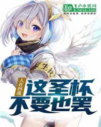 高干言情京味儿有肉