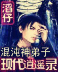 女战士图解