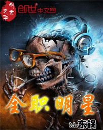 冷卉的小说